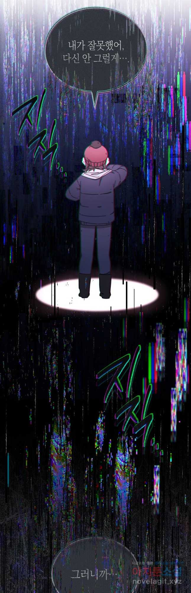 1708742922744f1jl34ne7vg.jpeg