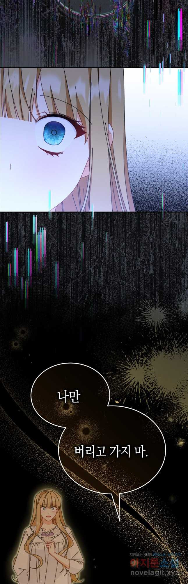 17087429228953c5qyqzd0vv.jpeg