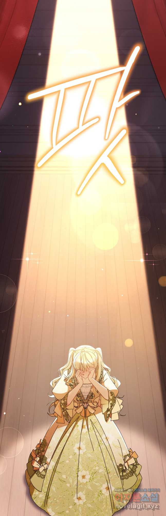 17087429236584d4j3hulapm.jpeg