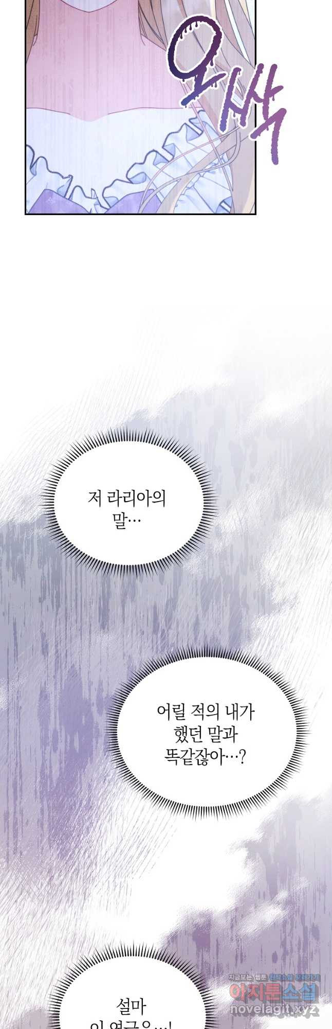 1708742924263b2q9hvk0bn4.jpeg