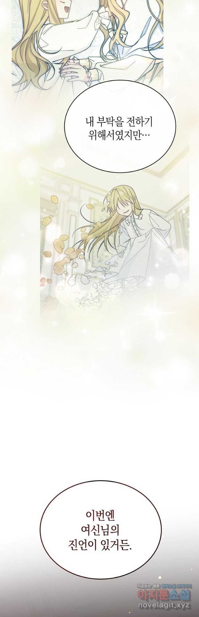 1708742925169fn9of3nyl7l.jpeg
