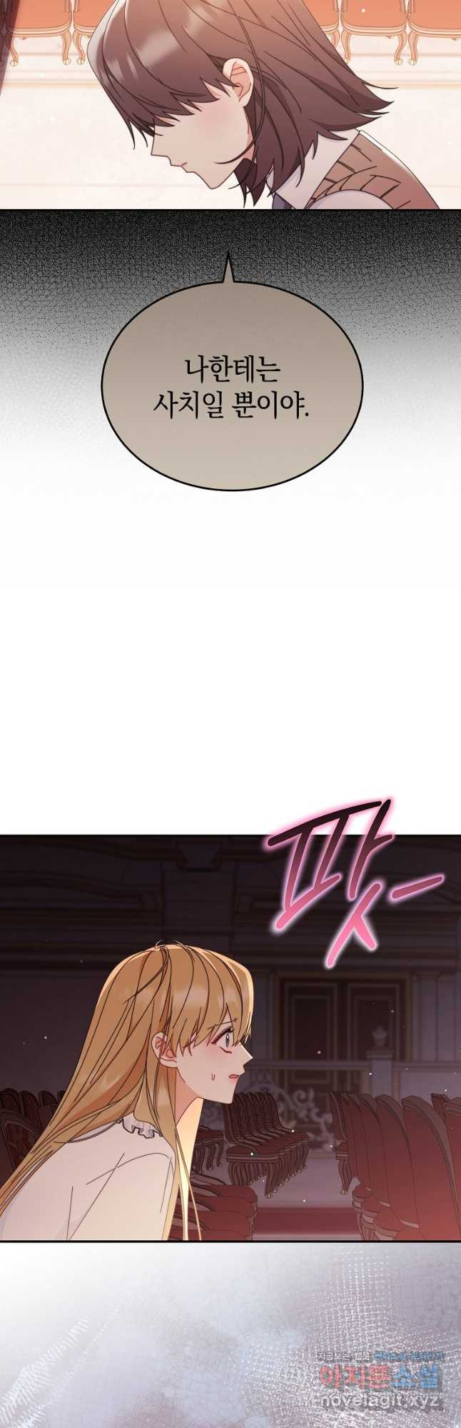 170874292668622yz6h8ctpf.jpeg