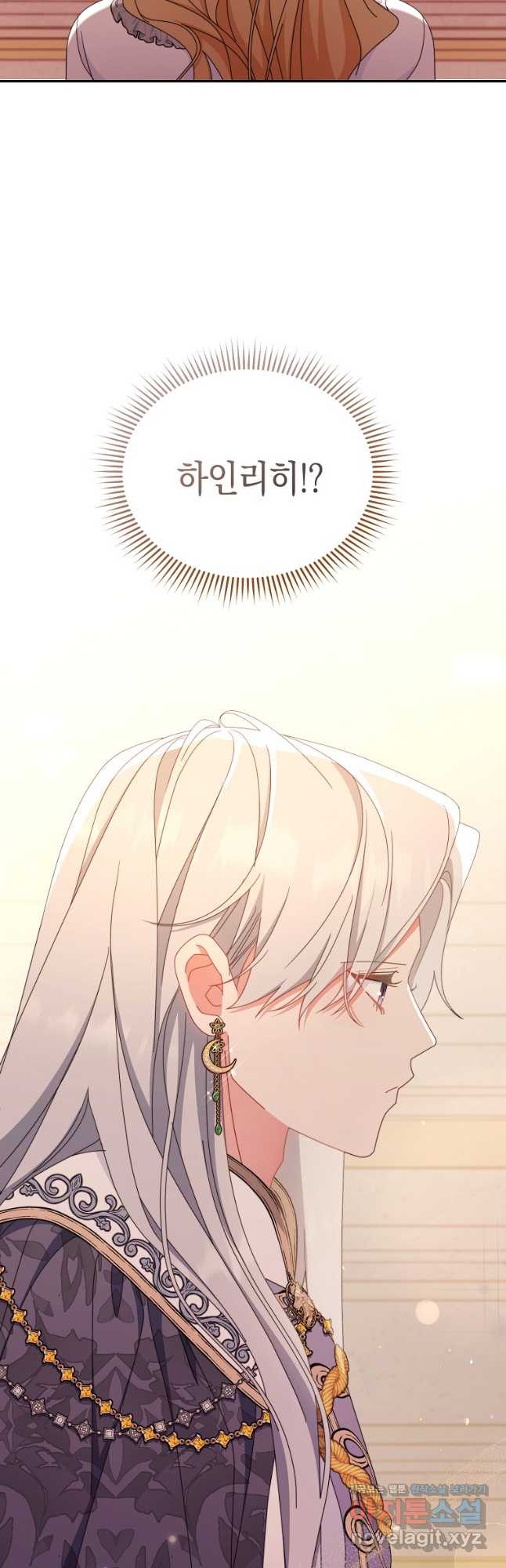 1708742927300ko7d0unyf0r.jpeg