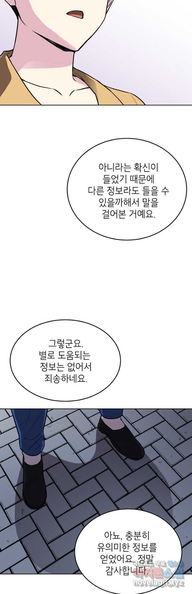 1708863960571uia38l8tbb.jpg