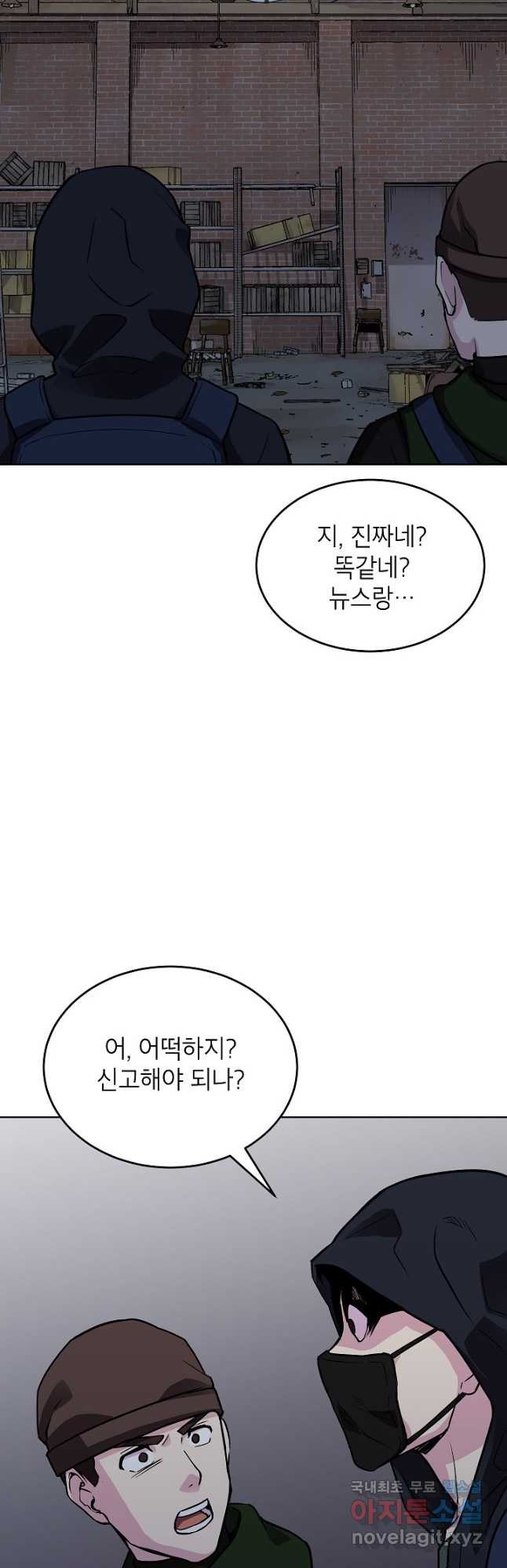 1708863966471z836ahc0pg.jpg