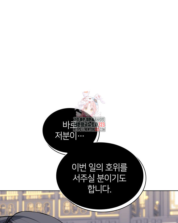 1707025239906qgr3ytnx54.jpg