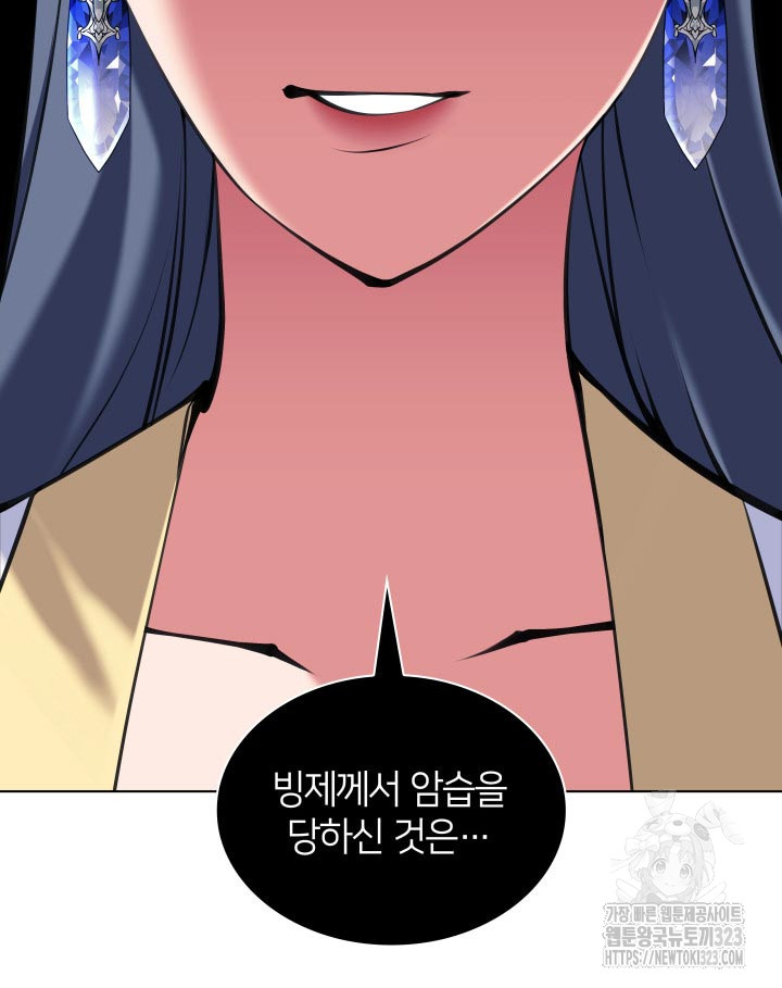 1707025241146pfmwncvs75.jpg