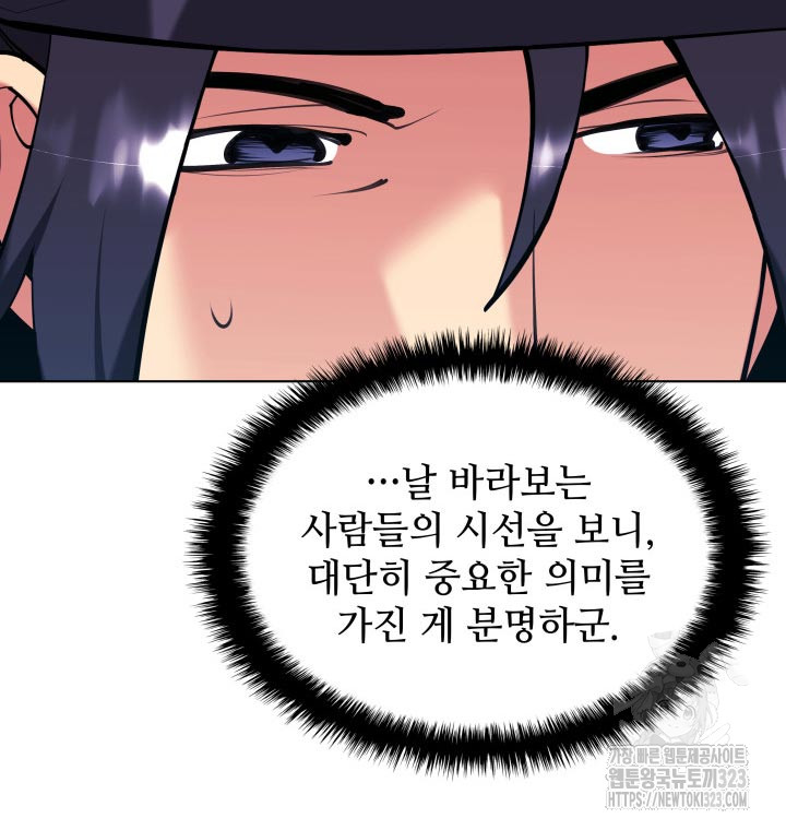 1707025250753hr8g2fnhod.jpg