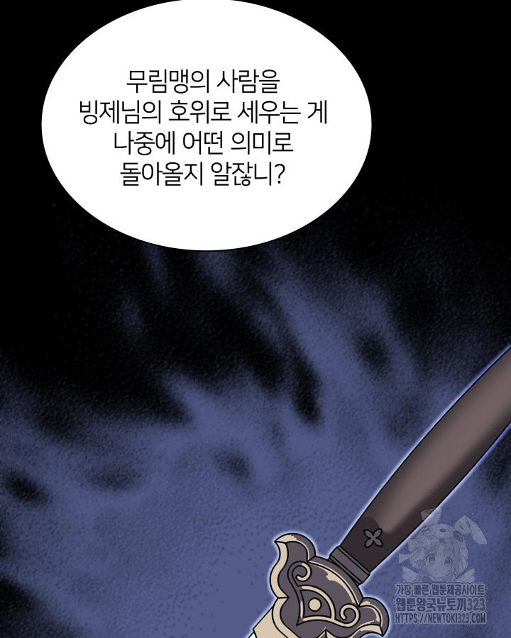 1707025267477hoqwu4sm86l.jpg