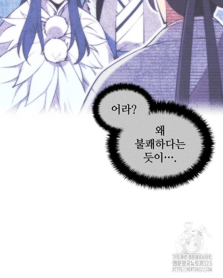 17070252725734zv4cafogzr.jpg