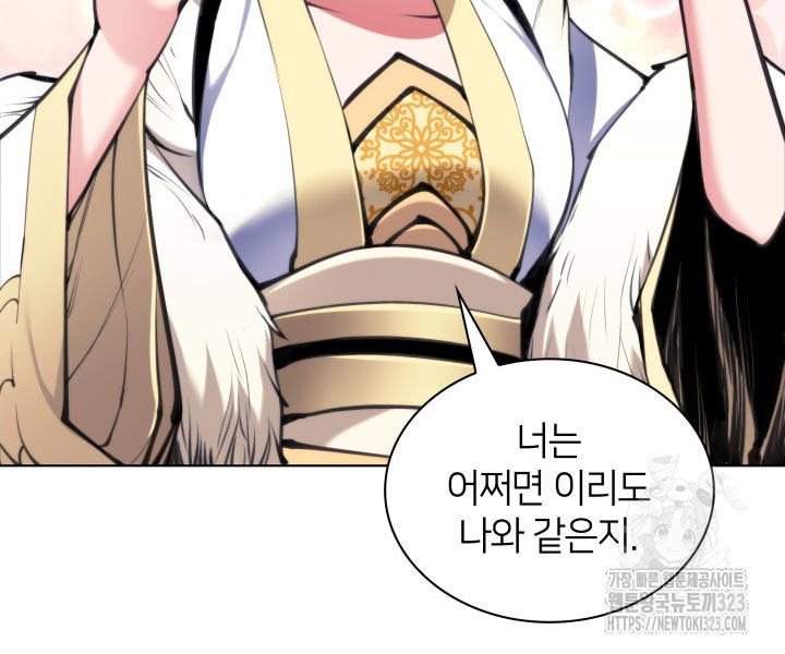 1707025273823gbnxphv7rd.jpg