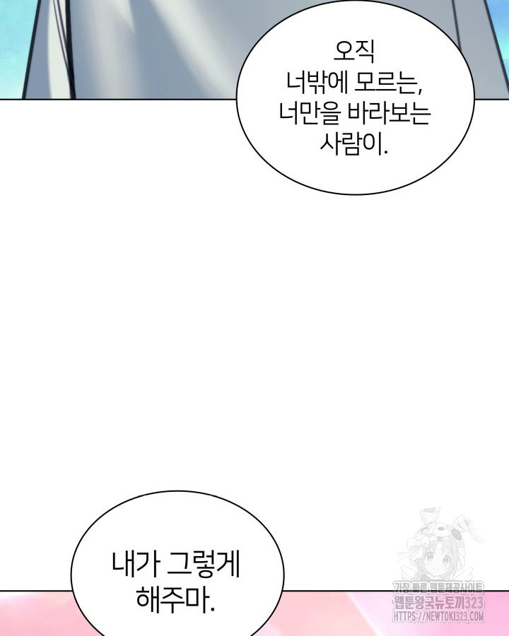 1707025277996tfccp1ujze.jpg