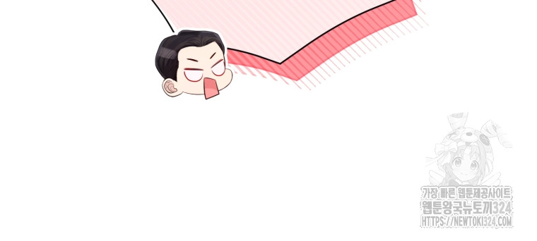 1707246765419orikqwdujvk.jpg