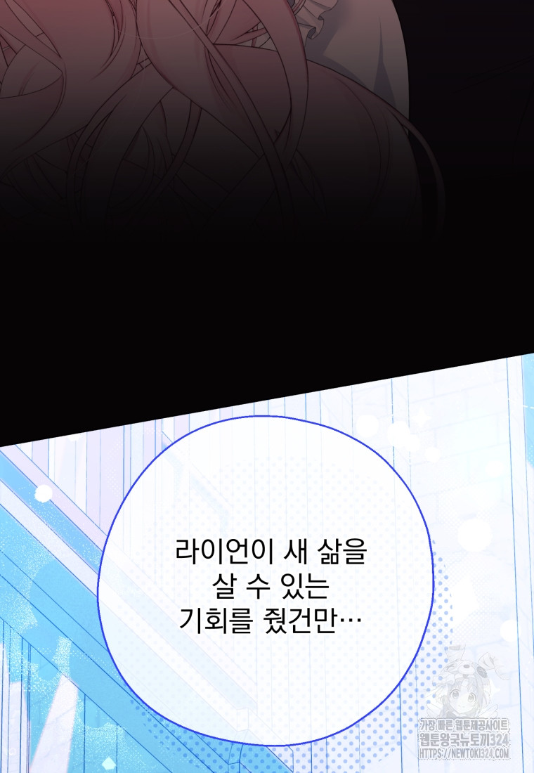 1707246796790eztj101wlym.jpg