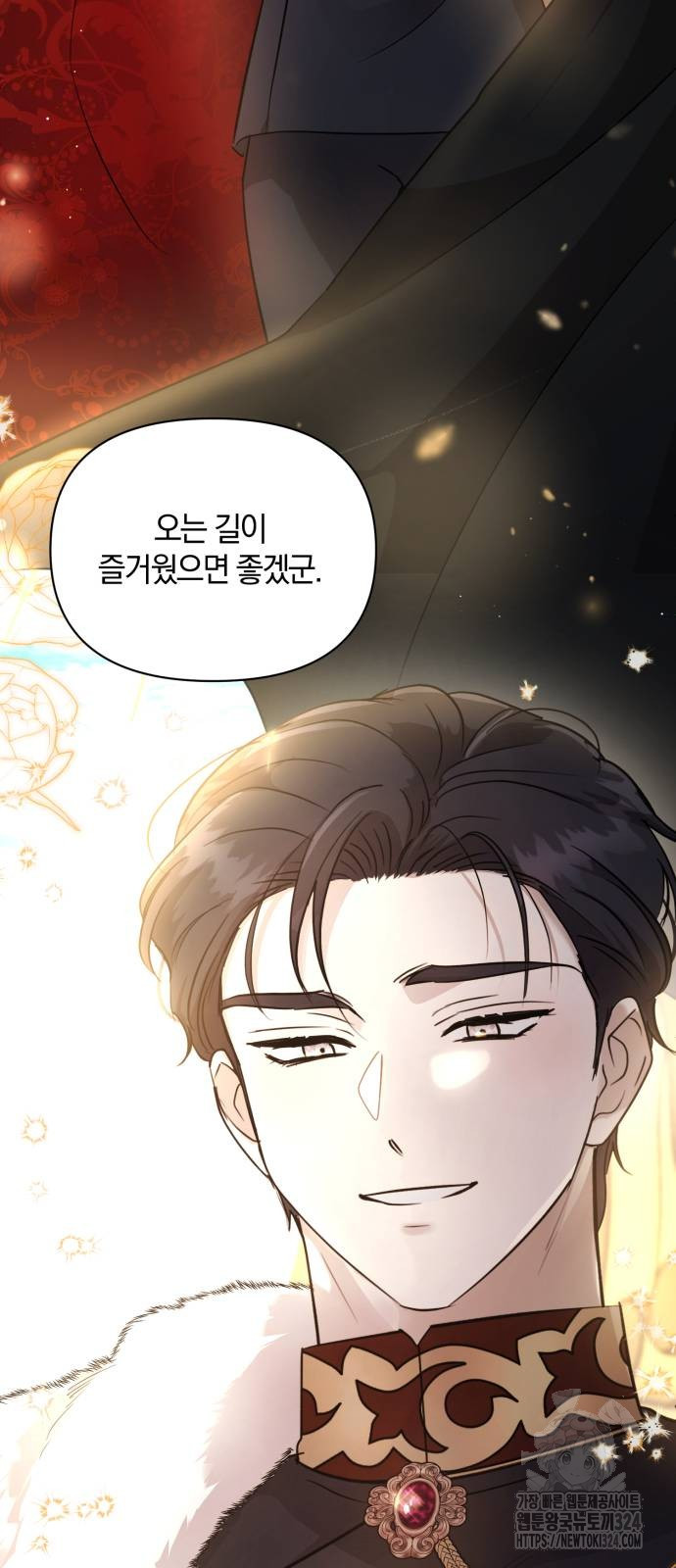 1707425190730jpvz7cid2g.jpg