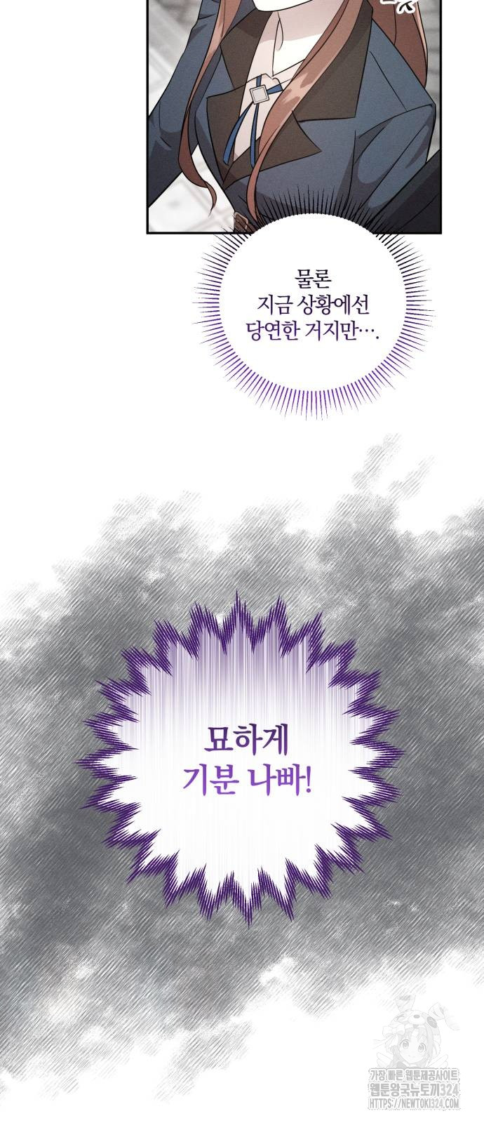 1707425214995idz8wghnqdb.jpg