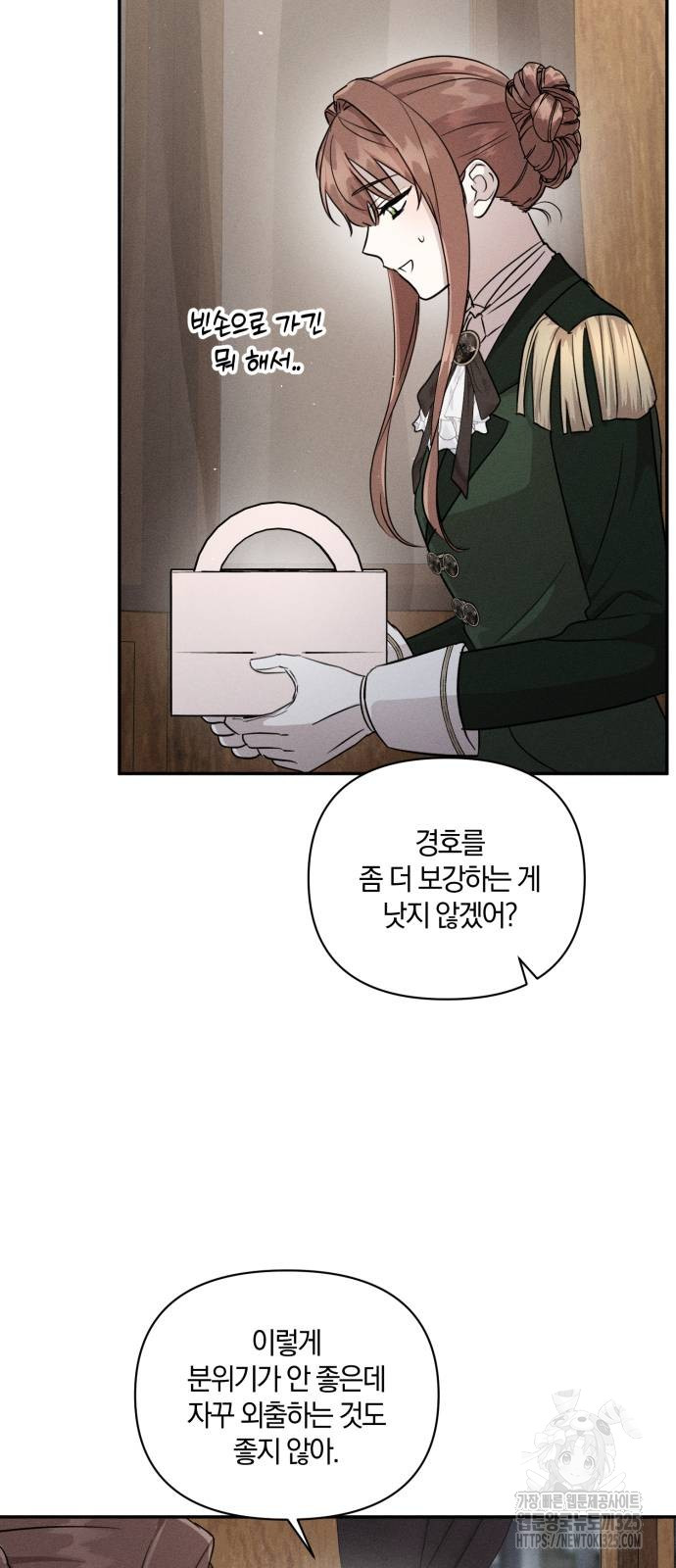 1709263289617szhsfqdmp5.jpg