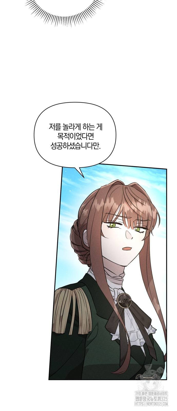170926330753091kzjmgbsl.jpg