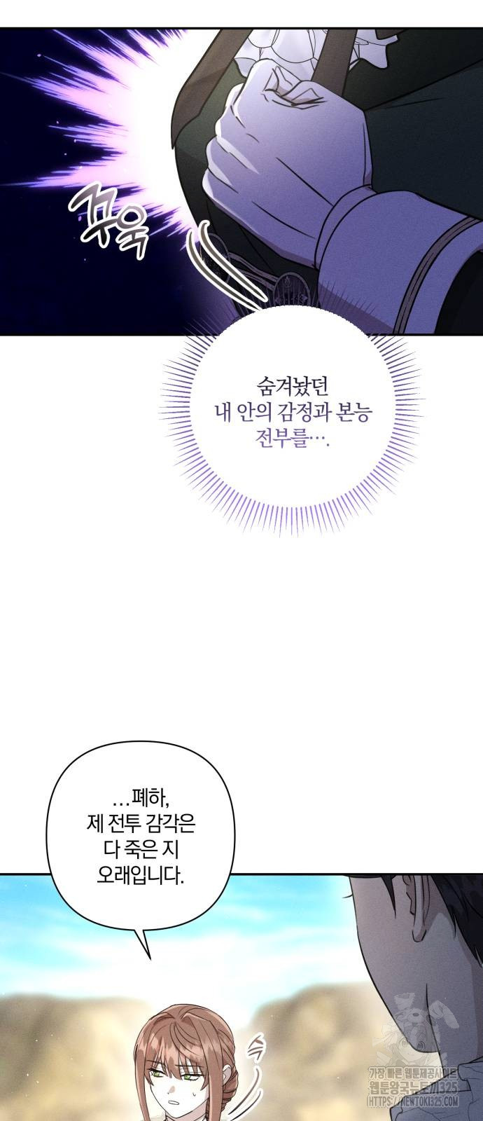 17092633081376ago9grt4ke.jpg
