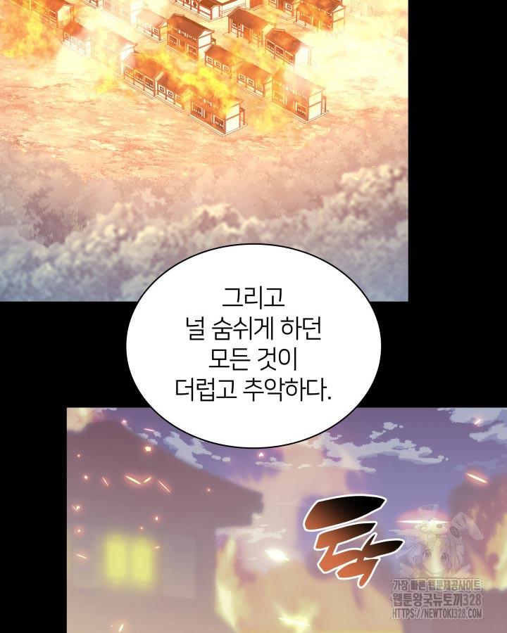 1710016612535r2kbokrtea.jpg