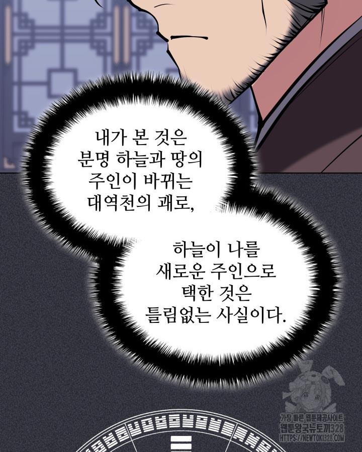 1710016635181z3drcww27pf.jpg
