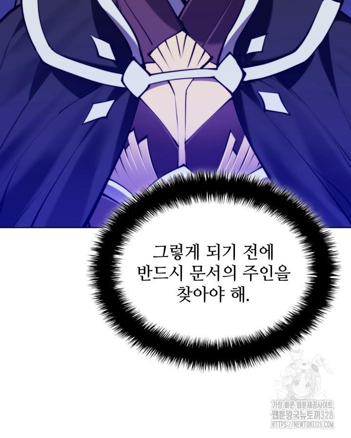 1710016636707h7qj1einu2n.jpg