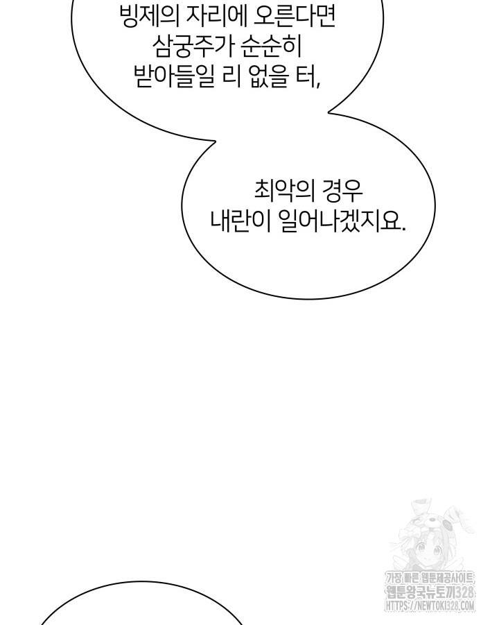 1710016647580xzcirjhm2bg.jpg
