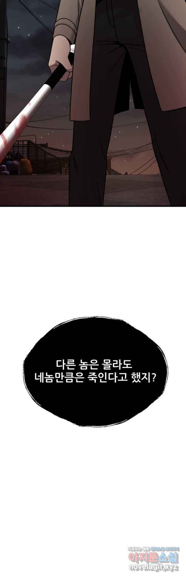 1710195492320y41bzp6fdx.jpg