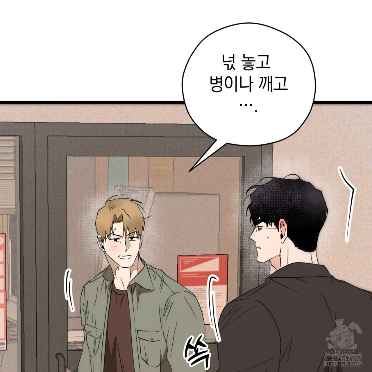 171052163957044yxt0top5u.jpg