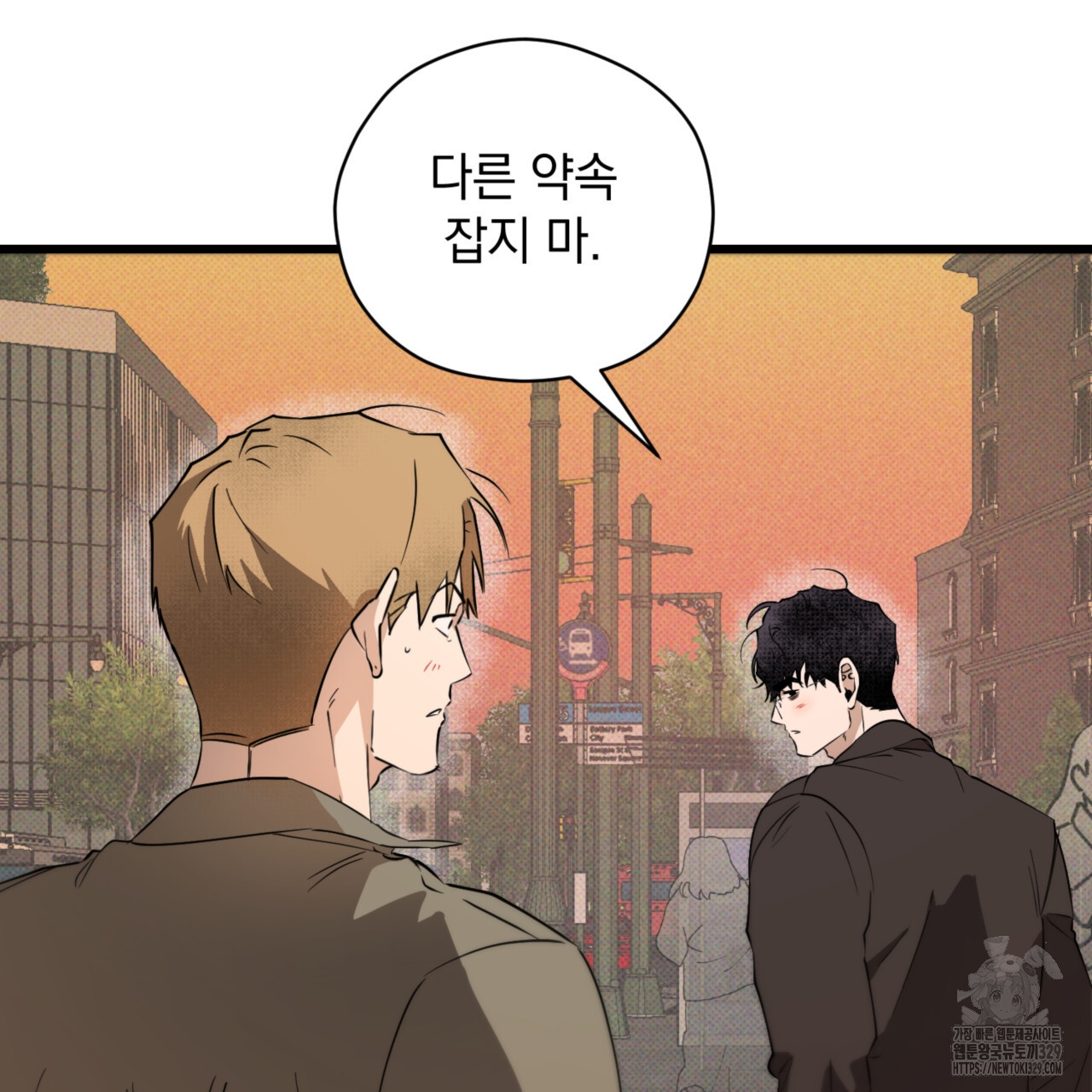 1710521647347l9ekaqbppi.jpg