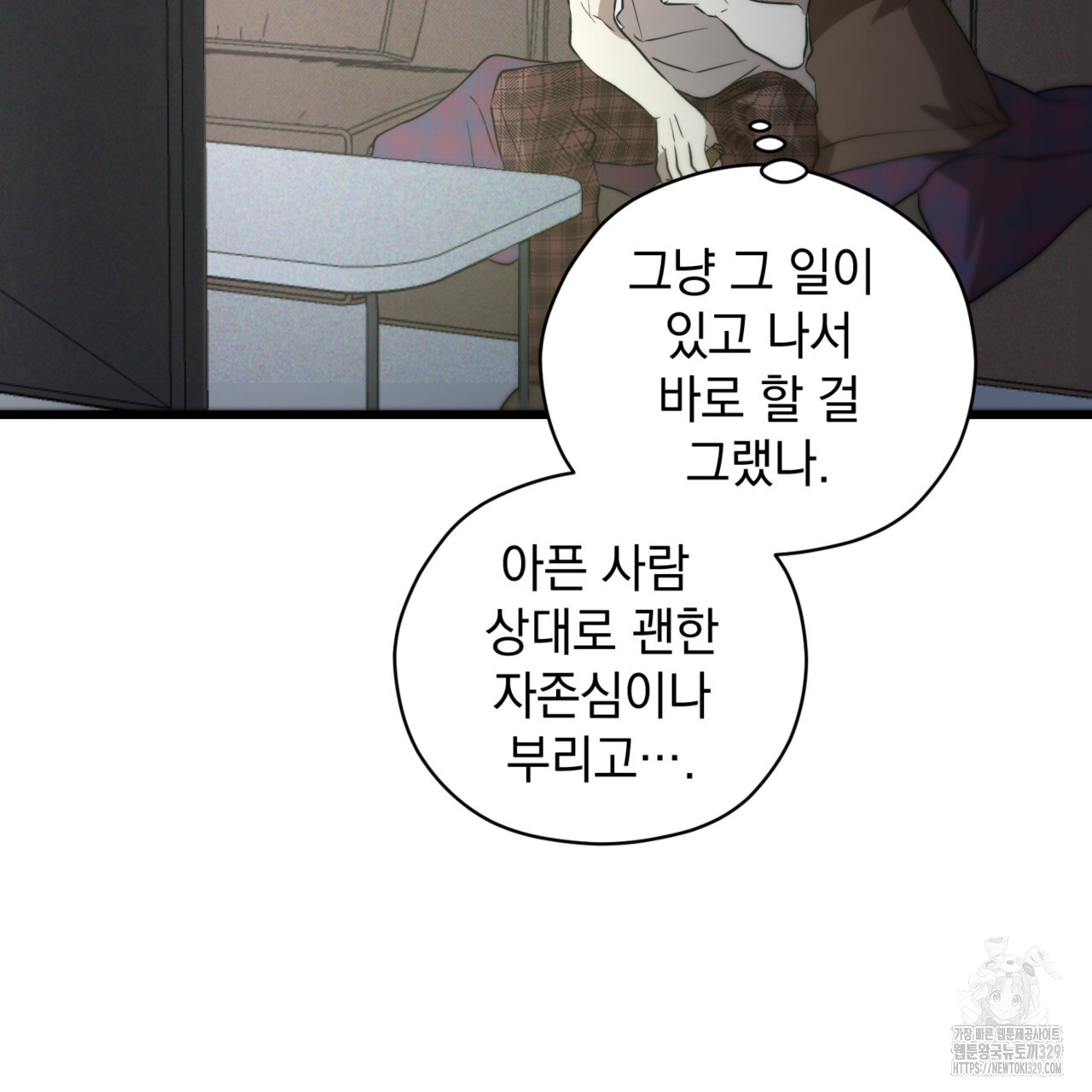 1710521653603hhl3rxnfeqw.jpg