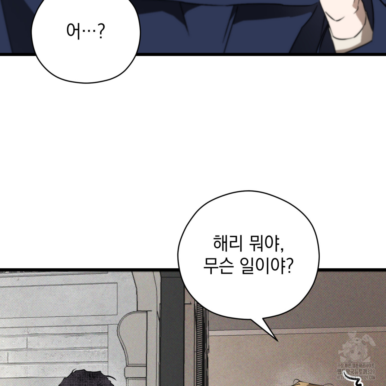 1710521658338y82jb8he7le.jpg