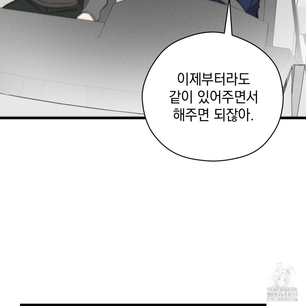 17105216653885fgai891w0d.jpg