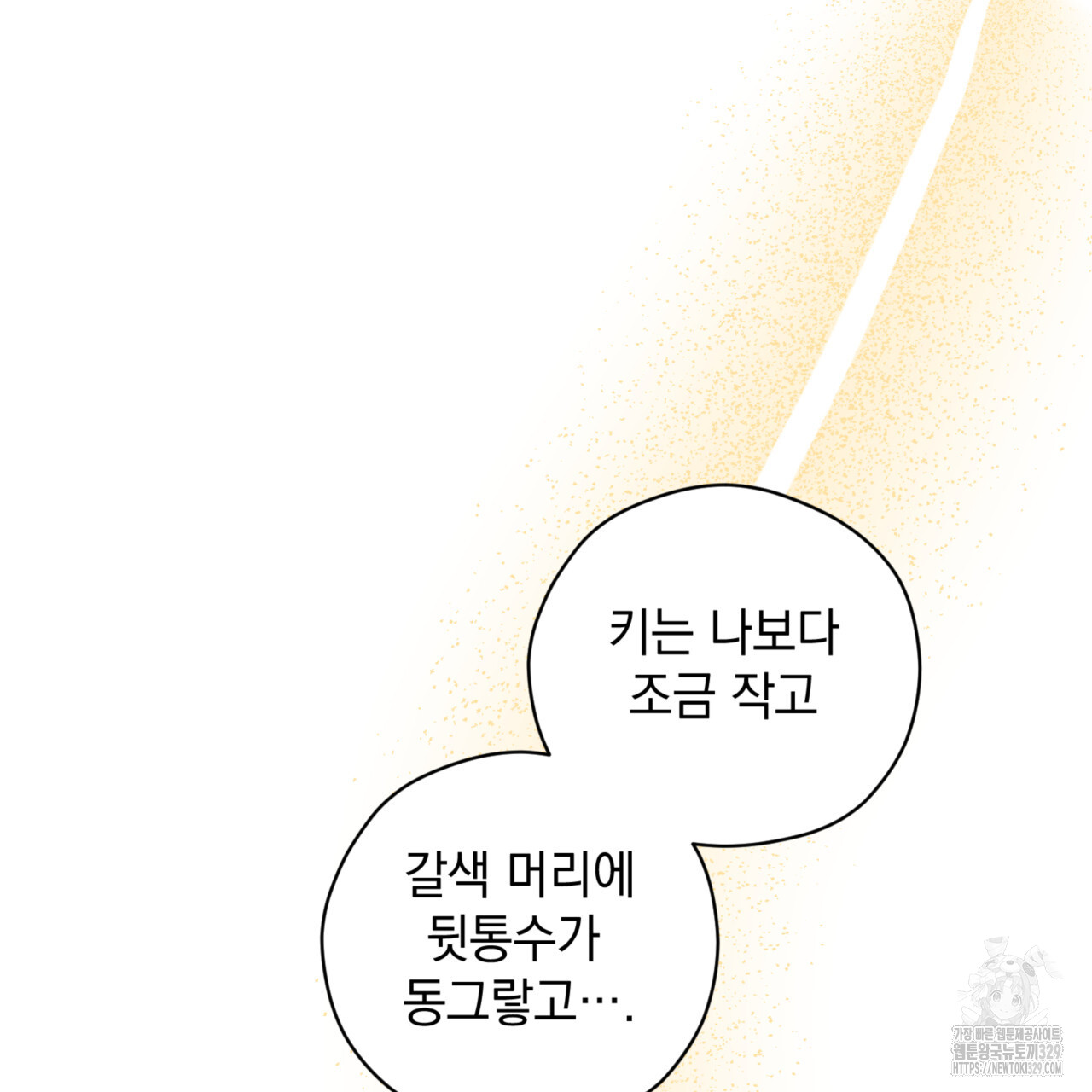 17105216695148waecpe8lj.jpg