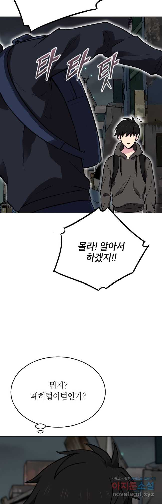 1710649656820h2h0zqpwum5.jpg