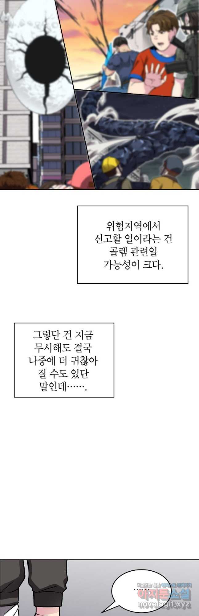 1710649657434s30nna0t1ps.jpg