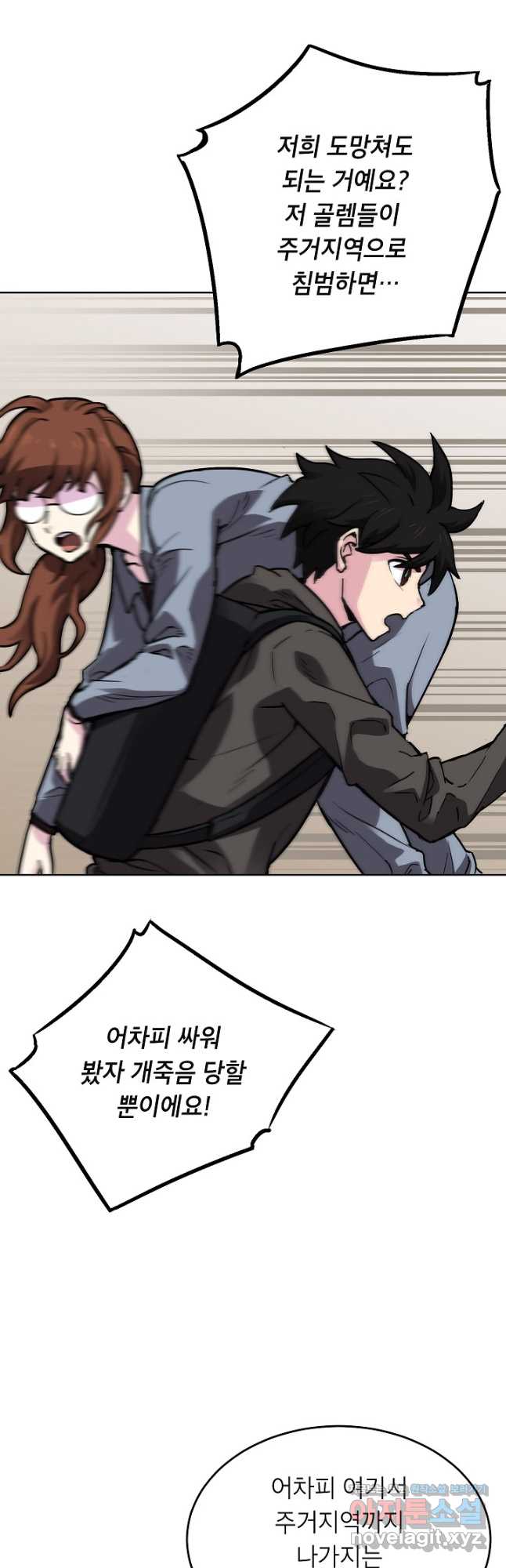 1710649663352tq7klcrdya.jpg