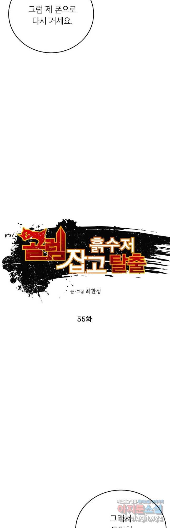 1710649663817mpmn0unk24o.jpg