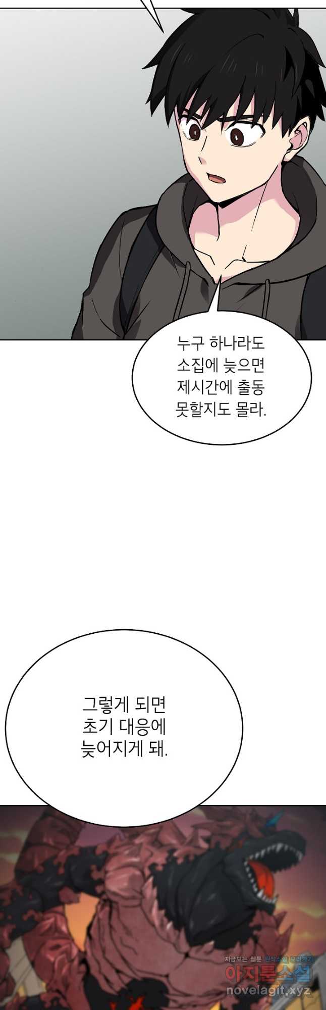 17106496682506ft90y83m2v.jpg