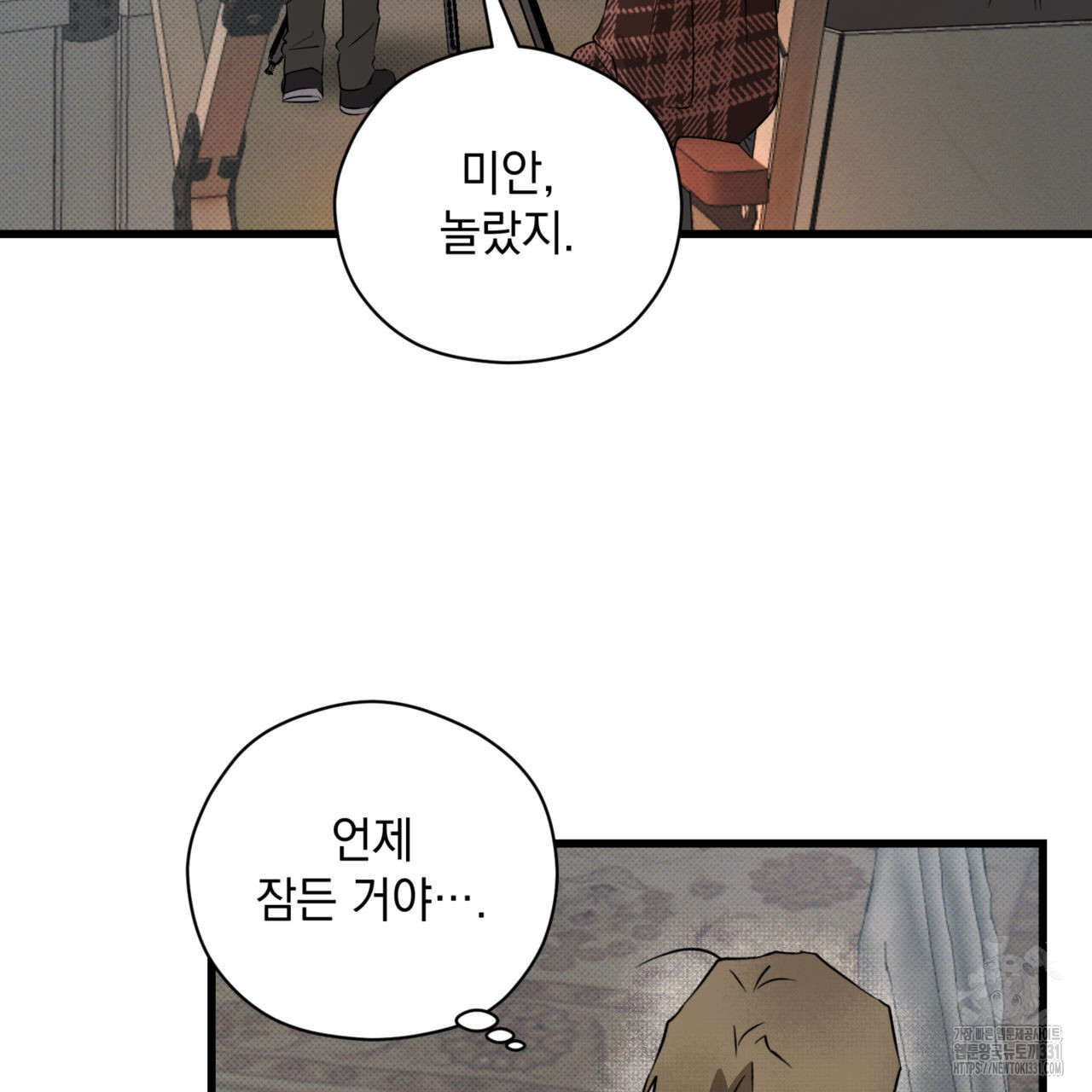 1711733419305kuaa3e7tgn.jpg