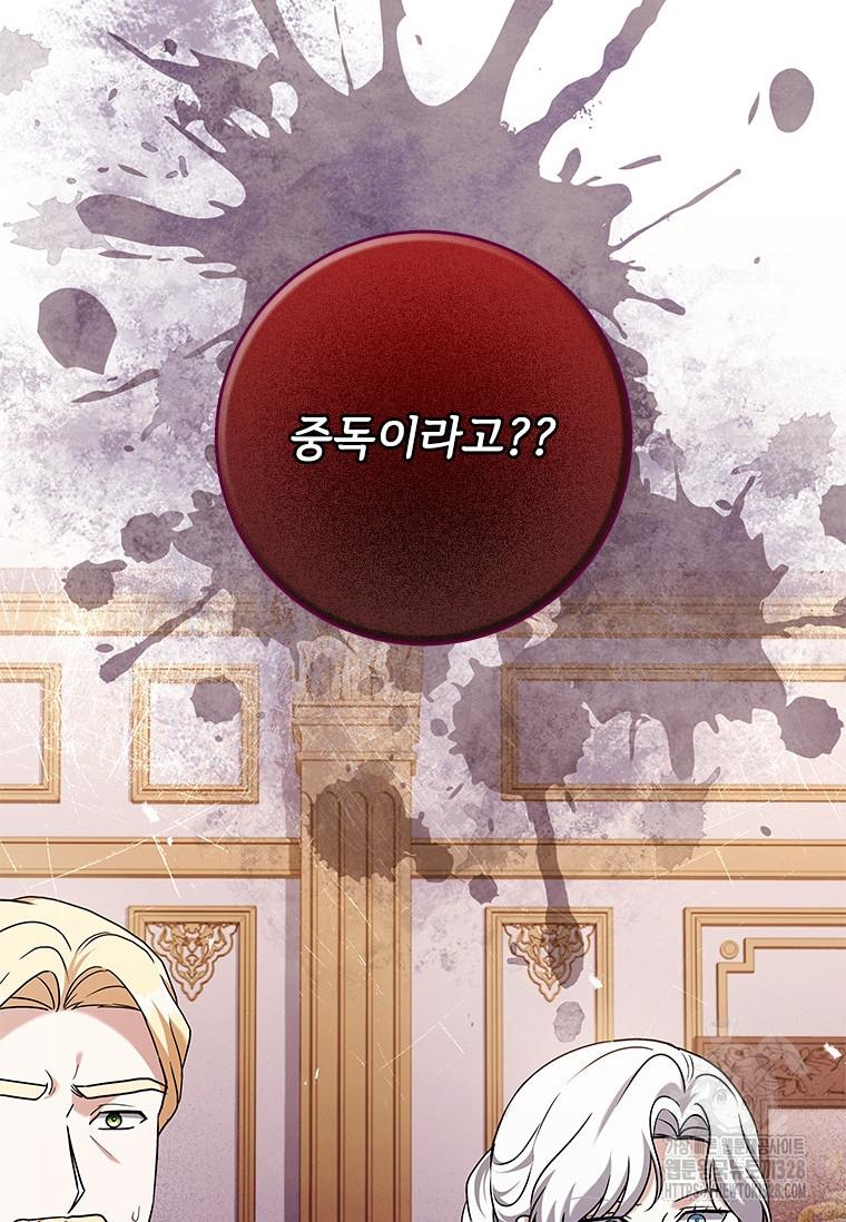 1709835336176fqspciskcqu.jpg