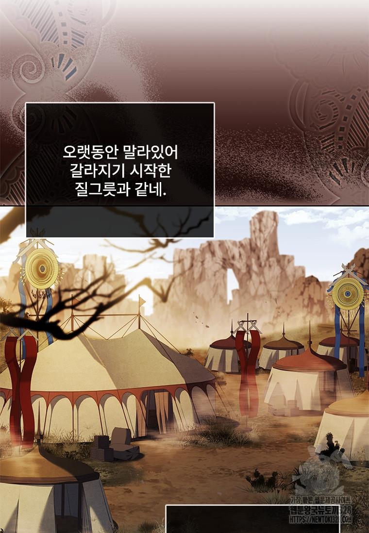 1709835352219ofc5295dkc8.jpg