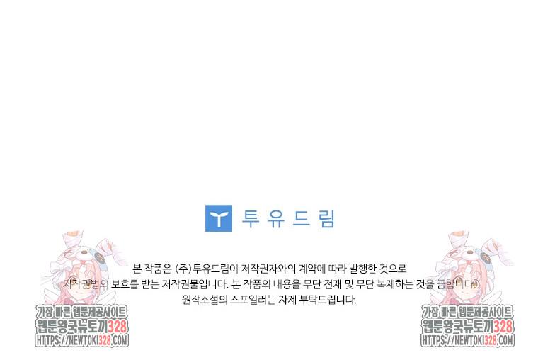 1709835355126ief19x88shf.jpg