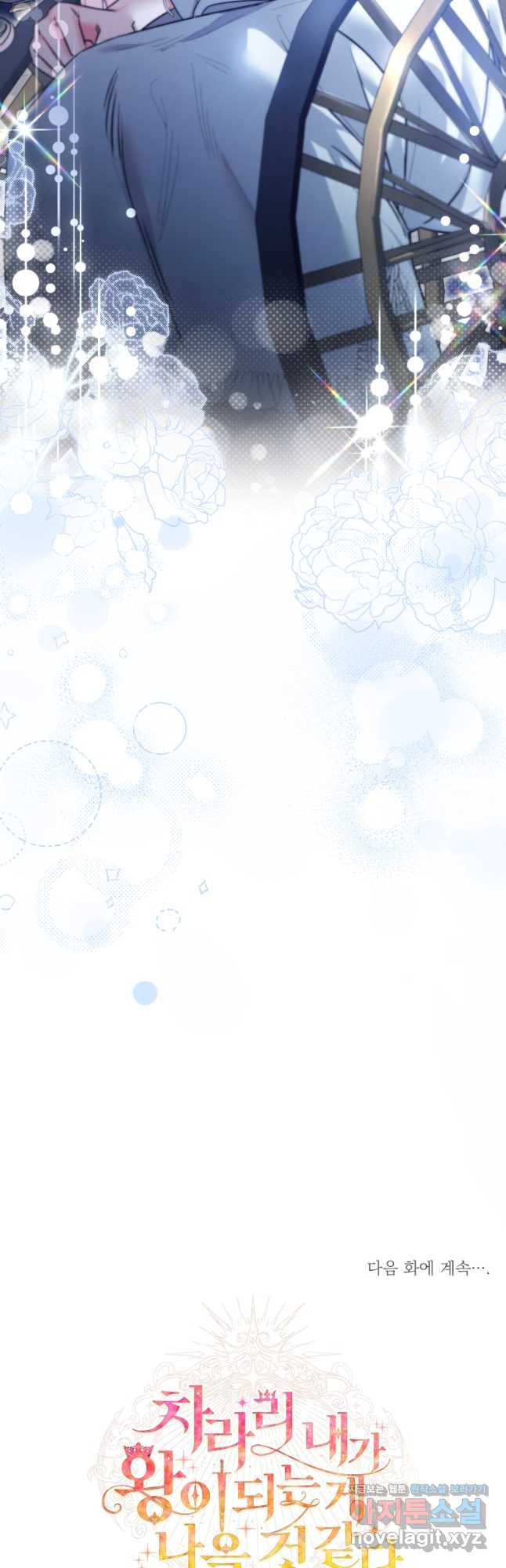 1713889986030karadb11mv.jpg
