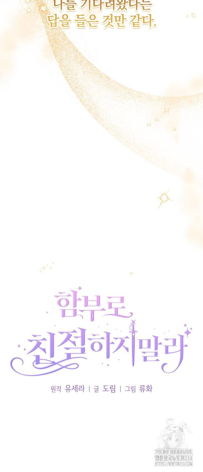 17140952222056d08ot3wqts.jpg