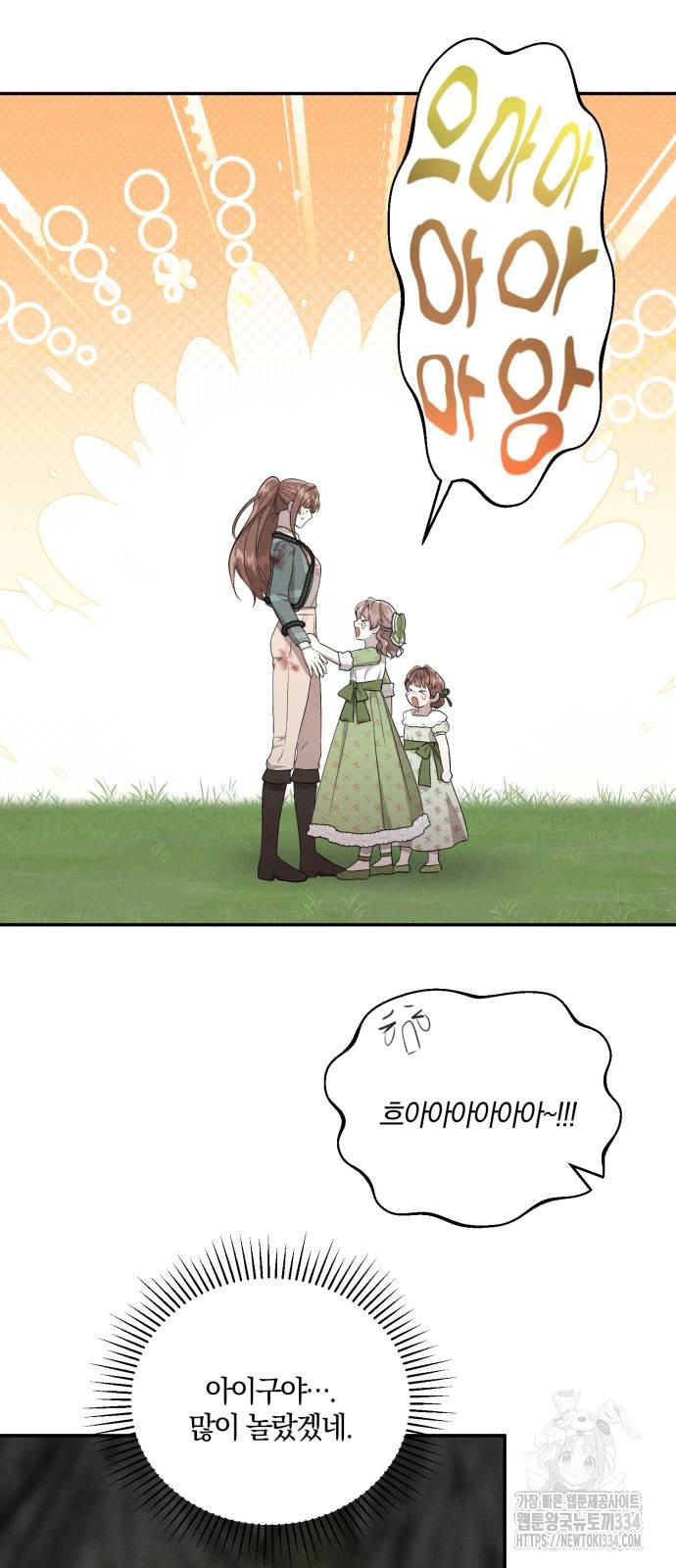 1714095239943cmpzq4gokkb.jpg