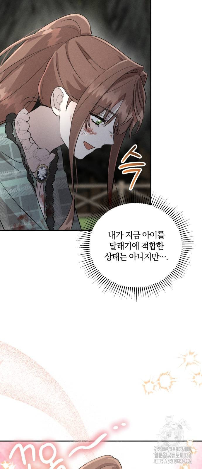 171409524009494ylbfplu2q.jpg