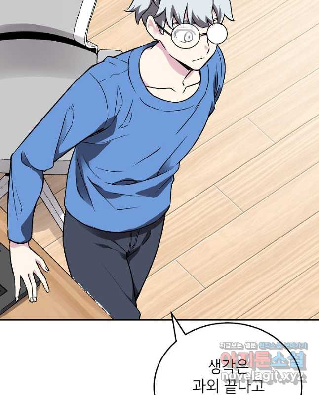 171423707008471x21iewi3u.jpg