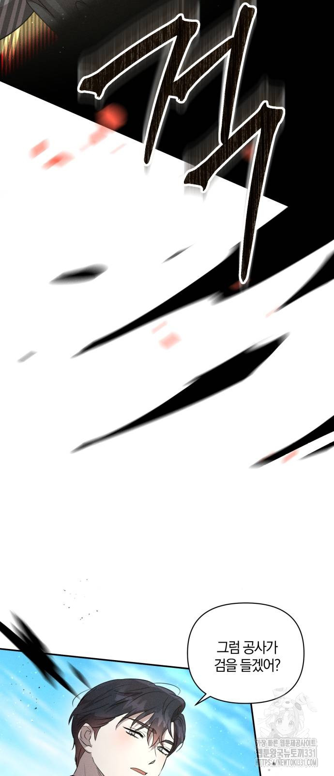 1712280059674due2bus5db.jpg