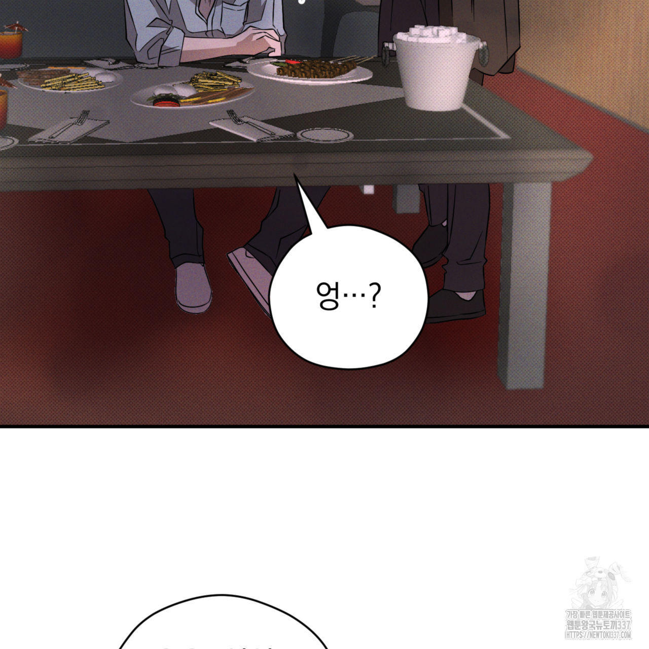 1715382839505muhdsoyo1z.jpg